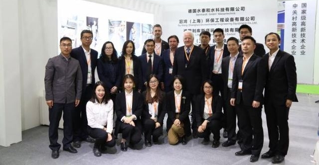 Ingo Mayer und Vertreter des chinesischen Partnerunternehmens Guhong auf einem der vielen Workshops der IEexpo 2019 in Shanghai